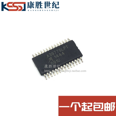 A3977SLPT A3977SLPTR-T 贴片TSSOP28封装步进电机驱动芯片可配单