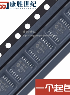 原装正品 贴片 MCP6004T-I/ST 6004IST TSSOP-14 运算放大器芯片