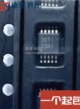 全新原装进口 INA238AIDGSR INA238AIDGST MSOP-10 丝印238I