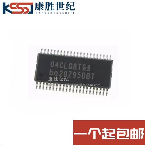 BQ20Z95DBTR BQ20Z95 贴片TSSOP-44 电池电源管理IC芯片 原装正品
