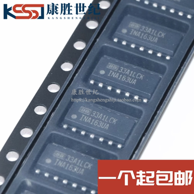 原装正品 INA163UA INA163U INA163 封装SOP-14 运算放大器芯片IC