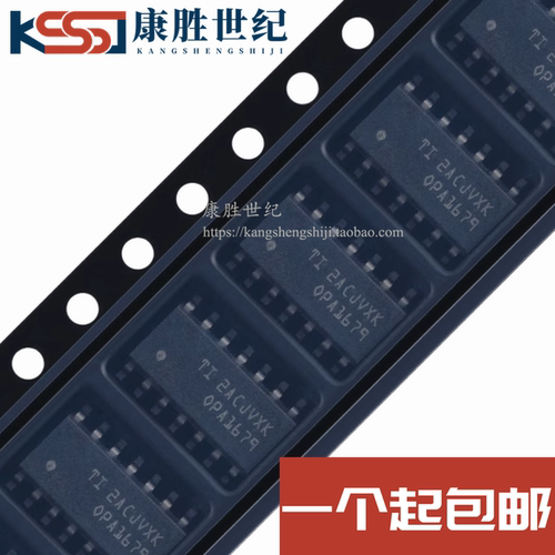 原装正品 OPA1679IDR 丝印OPA1679 SOIC-14 四路音频运算放大器IC