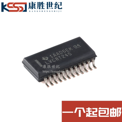 SN74LVC8T245DBQR 丝印LVC8T245 SSOP24 8位双电源总线收发器芯片