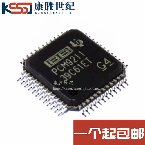 全新原装正品进口现货PCM9211,PCM9211PT,PCM9211PTR,原带可直拍