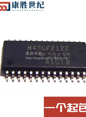 全新原装 MSP430F2122IPWR M430F2122 TSSOP28 微控制器芯片