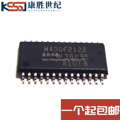 全新原装 MSP430F2122IPWR M430F2122 TSSOP28 微控制器芯片