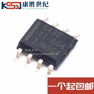 TPS5430DDAR TPS5430DDA 降压稳压器IC芯片 封装SOP-8 全新原装