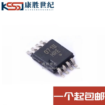 NCP81071BZR2G 丝印071B 封装MSOP-8 栅极驱动器 全新原装