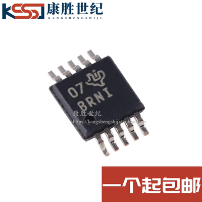 ADS1114IDGSR 丝印BRNI，16位ADC模数转换器 VSSOP-10封装