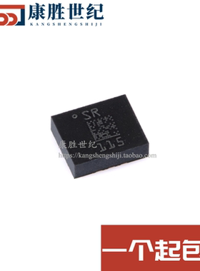 原装正品 LSM6DSRTR LSM6DSR 封装LGA-14 3D加速度计和3D陀螺仪