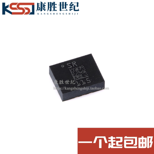 原装正品 LSM6DSRTR LSM6DSR 封装LGA-14 3D加速度计和3D陀螺仪