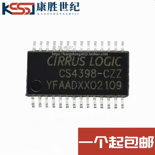 全新原装 CS4398-CZZR CS4398-CZZ CS4398 TSSOP-28 转换器芯片IC