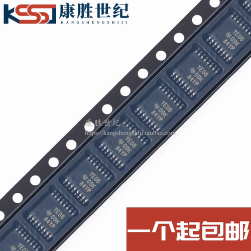 原装正品 TXB0106PWR 印丝YE06 TSSOP-16 双向电压电平转换器芯片