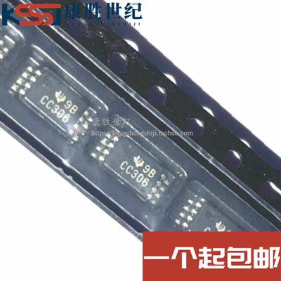 SN74CBTD3306PWR 丝印 CC306 SN74CBTD3306 封装 TSSOP8 原装正品