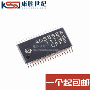 ADS8688IDBTR ADS8688 TSSOP38封装 通道模数转换芯片 进口现货