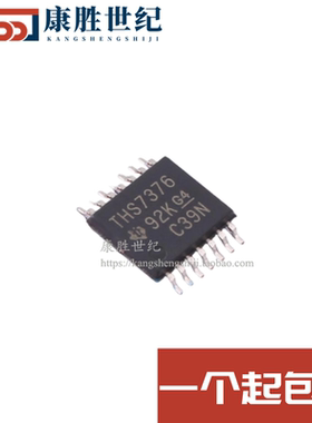THS7376IPWR 丝印THS7376 TSSOP14 视频放大IC芯片 正品现货直拍