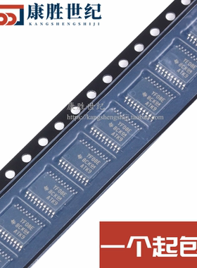 全新原装 TXS0108EPWR 丝印YF08E 封装TSSOP-20 电平转换器芯片IC