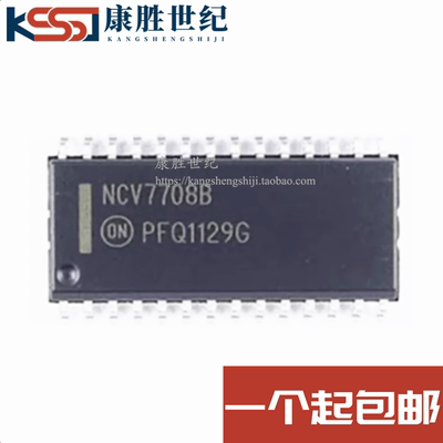 NCV7708BDWR2G 丝印NCV7708B 封装SOP-28 电源管理控制驱动芯片