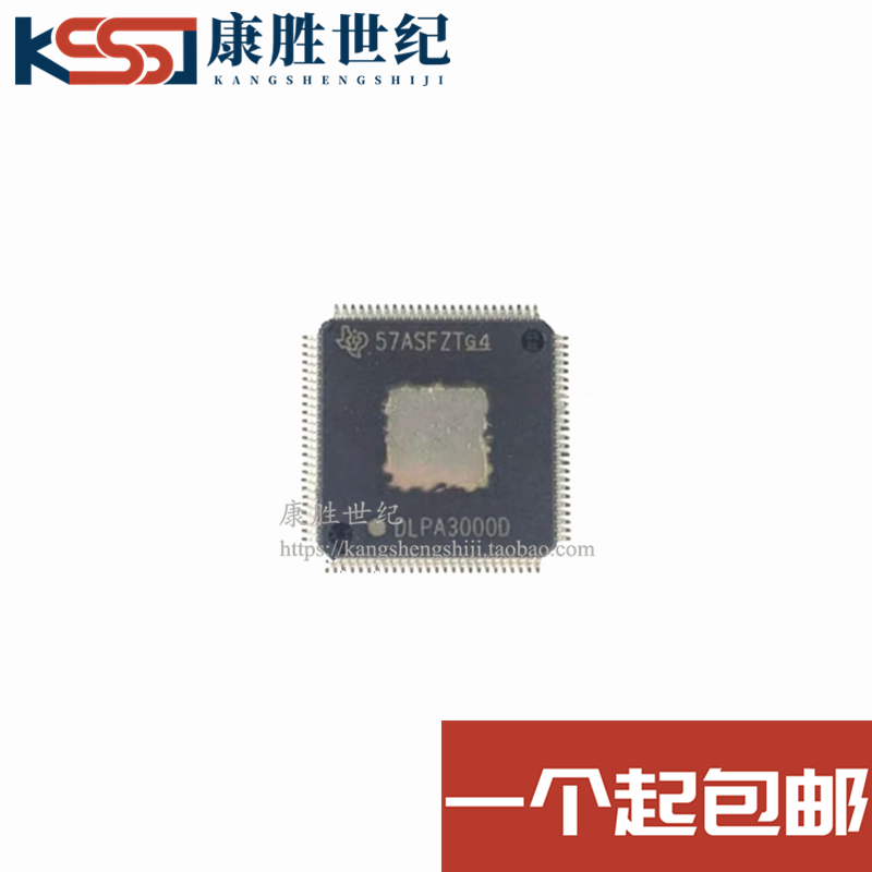 DLPA3000DPFDR 丝印DLPA3000D 封装HTQFP100 LED照明驱动芯片原装