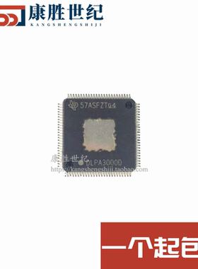 DLPA3000DPFDR 丝印DLPA3000D 封装HTQFP100 LED照明驱动芯片原装