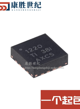 ADS1220IRVAR 丝印1220 封装VQFN-16 模数转换芯片ADC 原装正品