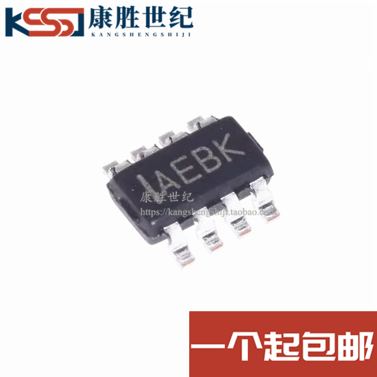 MP2161GJ-Z MP2161GJ 丝印IAEBD IAEBE MP2161电源芯片 SOT23-8
