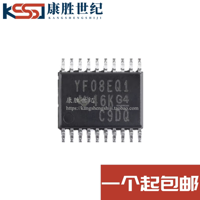 原装正品 TXS0108EQPWRQ1 丝印YF08EQ1 TSSOP-20 转换器芯片