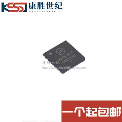 NCP81611MNTXG NCP81611 全新原装 DC-DC电源芯片 QFN