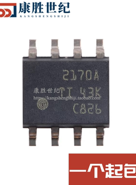 全新原装 OPA2170AID OPA2170AIDR 丝印2170A SOIC-8 运算放大器