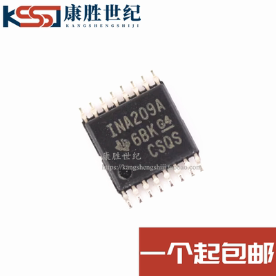 INA209A INA209AIPWR INA209A 电源监控芯片 TSSOP16 全新原装