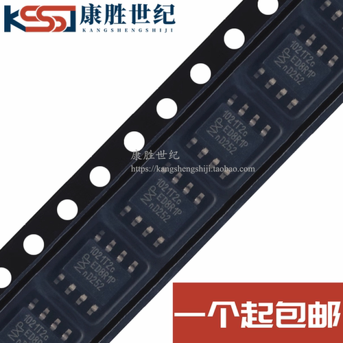 TJA1021T/20/CM 丝印1021T2C CAN总线收发器驱动器 SOP8 全新原装