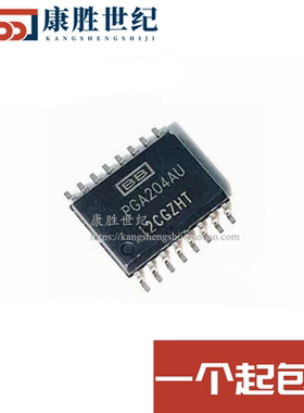 PGA204BU PGA204AU PGA204BP AP 贴片直插SOP16 运算放大器芯片IC