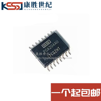 PGA204BU PGA204AU PGA204BP AP 贴片直插SOP16 运算放大器芯片IC