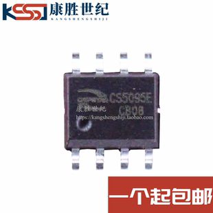 CS5095 USB 5V充三节锂电池IC芯片 CS5095E CS5095EA 原装现货