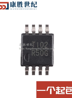 全新 REF5010AIDGKR 丝印R50G 电压基准芯片 封装VSSOP8 质量保证