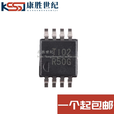 全新 REF5010AIDGKR 丝印R50G 电压基准芯片 封装VSSOP8 质量保证