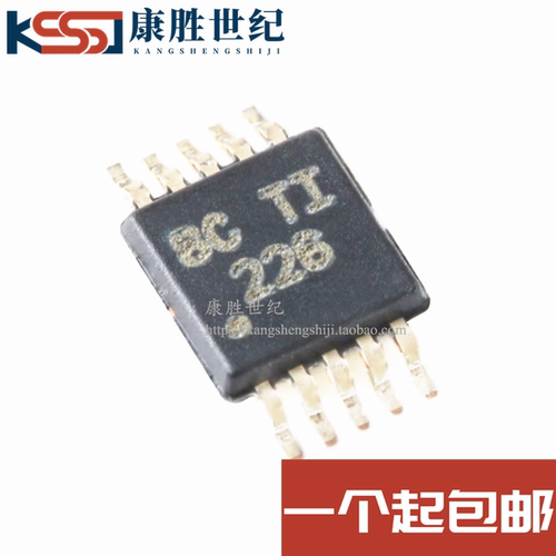 原装正品 INA226AIDGS INA226AIDGSR INA226AIDGST INA226 现货