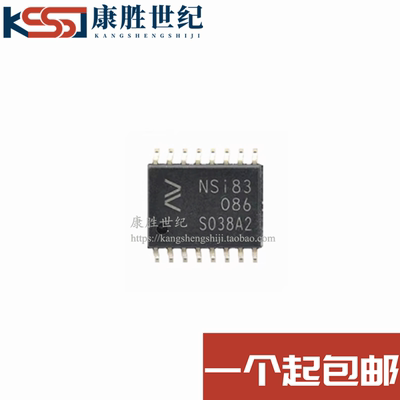 全新原装NSI83086 丝印NSI83086 封装SOIC-16 隔离式收发器芯片IC