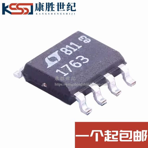 全新原装 LT1763CS8 LT1763 SOP-8 线性稳压器(LDO)芯片