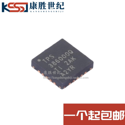 原装正品 TPS386000QRGPRQ1 TPS386000Q 电源电压监控器IC QFN-20
