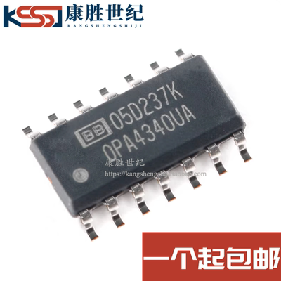 全新原装 OPA4340UA OPA4340 SOP14贴片 正品运算放大器IC