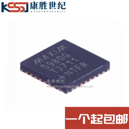 全新原装 MAX5980GTJ+T 5980G 封装QFN-32 以太网控制器芯片IC