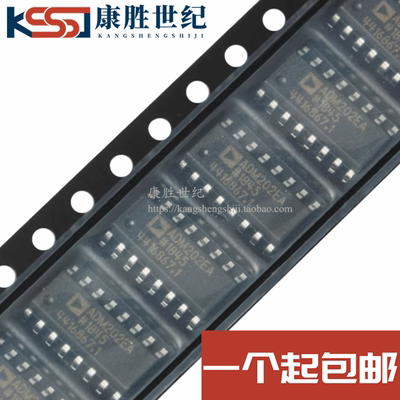 全新原装 ADM202EARNZ ADM202EA 贴片SOP-16 驱动器/接收器芯片