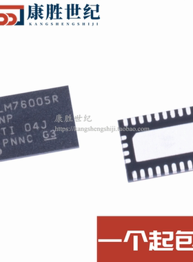 全新进口现货 LM76005RNPR 丝印LM76005R WQFN-30 DC-DC电源芯片