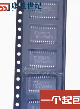 原装正品 TB62726AFG 16位恒流LED驱动IC 贴片SOP24 TB62726