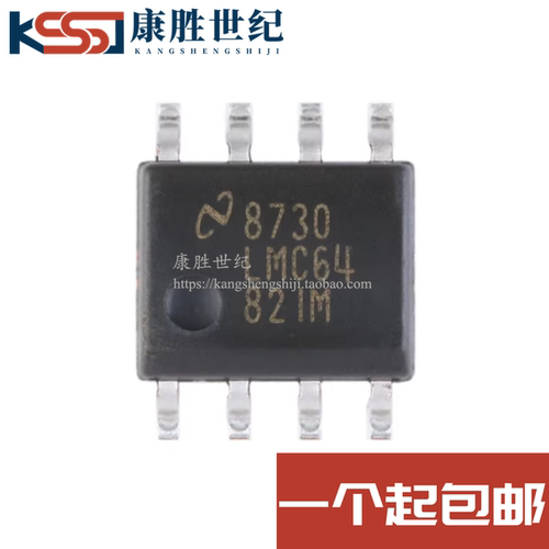 原装 LMC6482IMX/NOPB LMC6482IM SOIC-8 双路轨至轨运算放大器IC