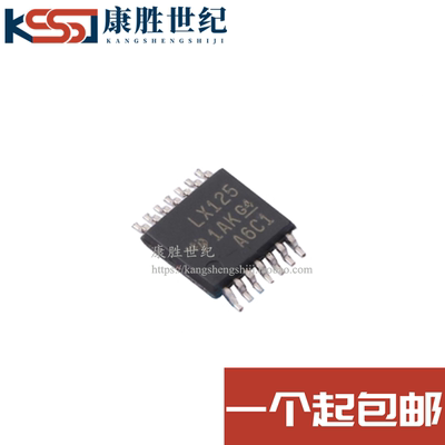 全新 SN74LVT125PWR LX125 贴片 TSSOP-14 缓冲器和线路驱动器IC