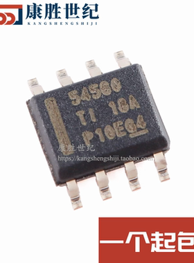 TPS54560DDAR 开关稳压器 贴片SOP8 TPS54560 丝印54560 全新