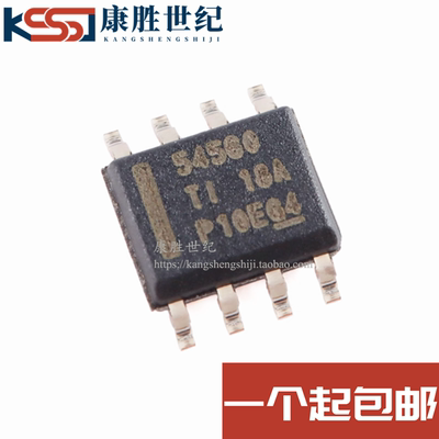 TPS54560DDAR 开关稳压器 贴片SOP8 TPS54560 丝印54560 全新