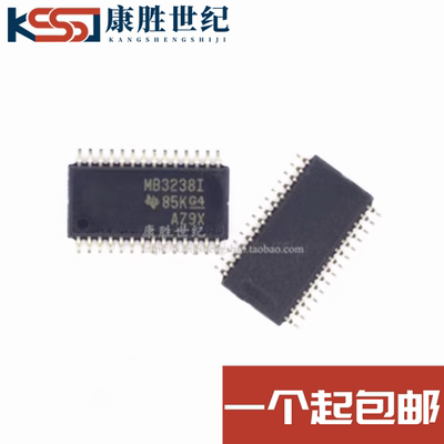 MB3238I MAX3238IPWR封装TSSOP28驱动接收器芯片集成电路现货直拍